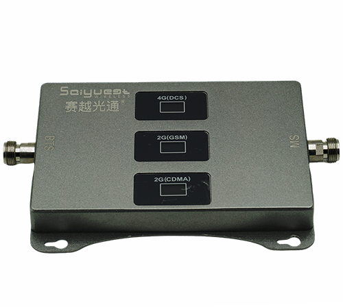 永登三频手机信号增强器200㎡