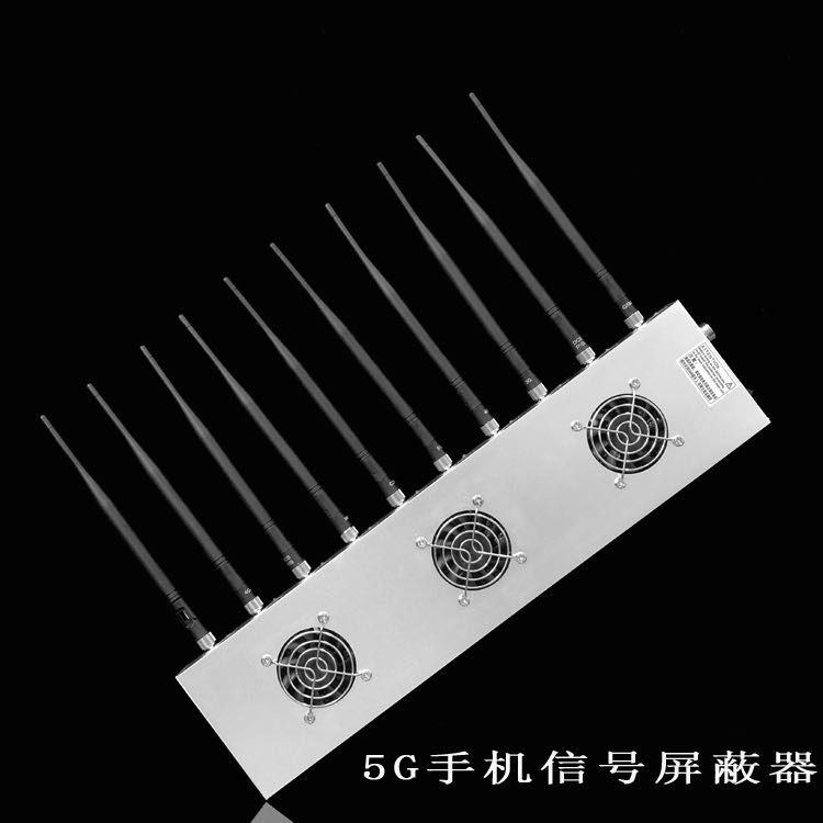 永登外置10天线移动通信干扰器