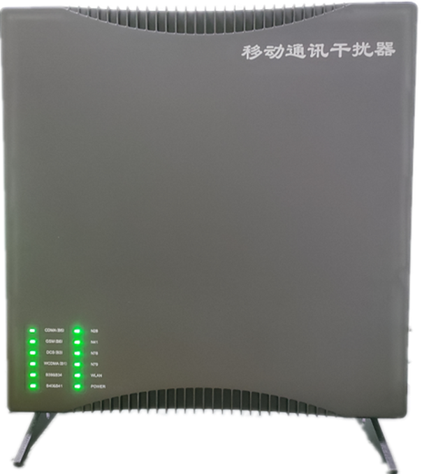  永登信令级放装型数字移动通信干扰器